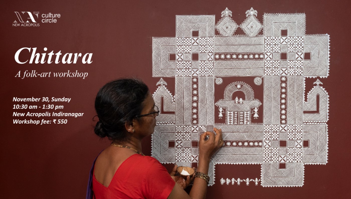 Chittara: A folk-art workshop