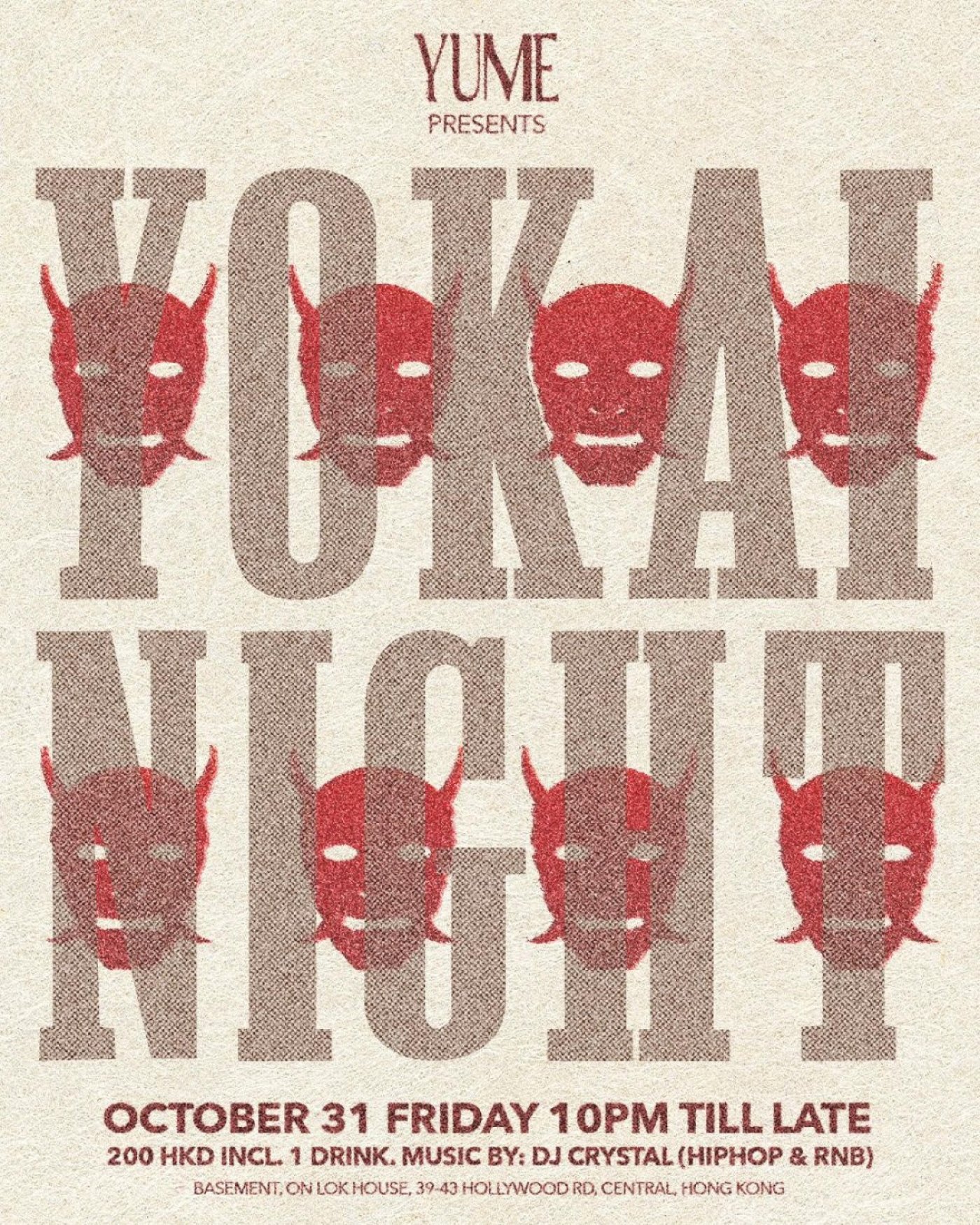 Y\u014cKAI NIGHT: A Mononoke Masquerade