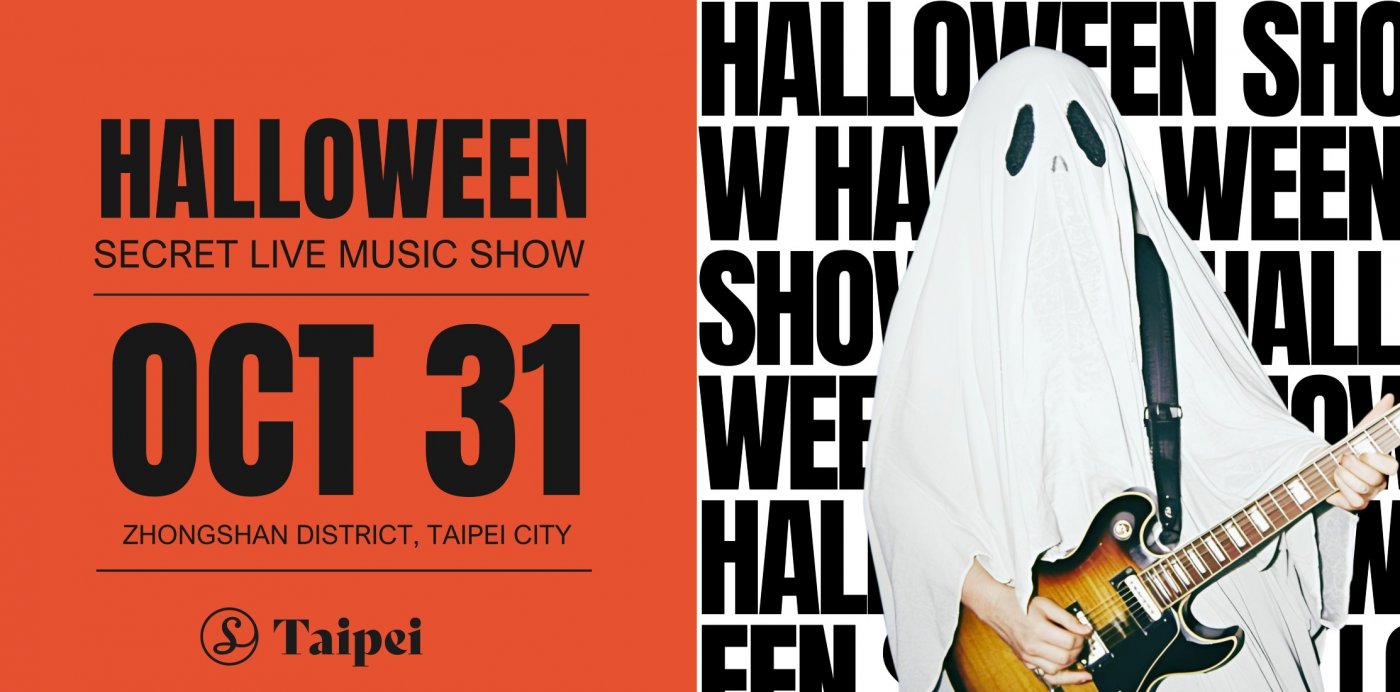 Trick + Treats + Tunes- Sofar Taipei Halloween Show