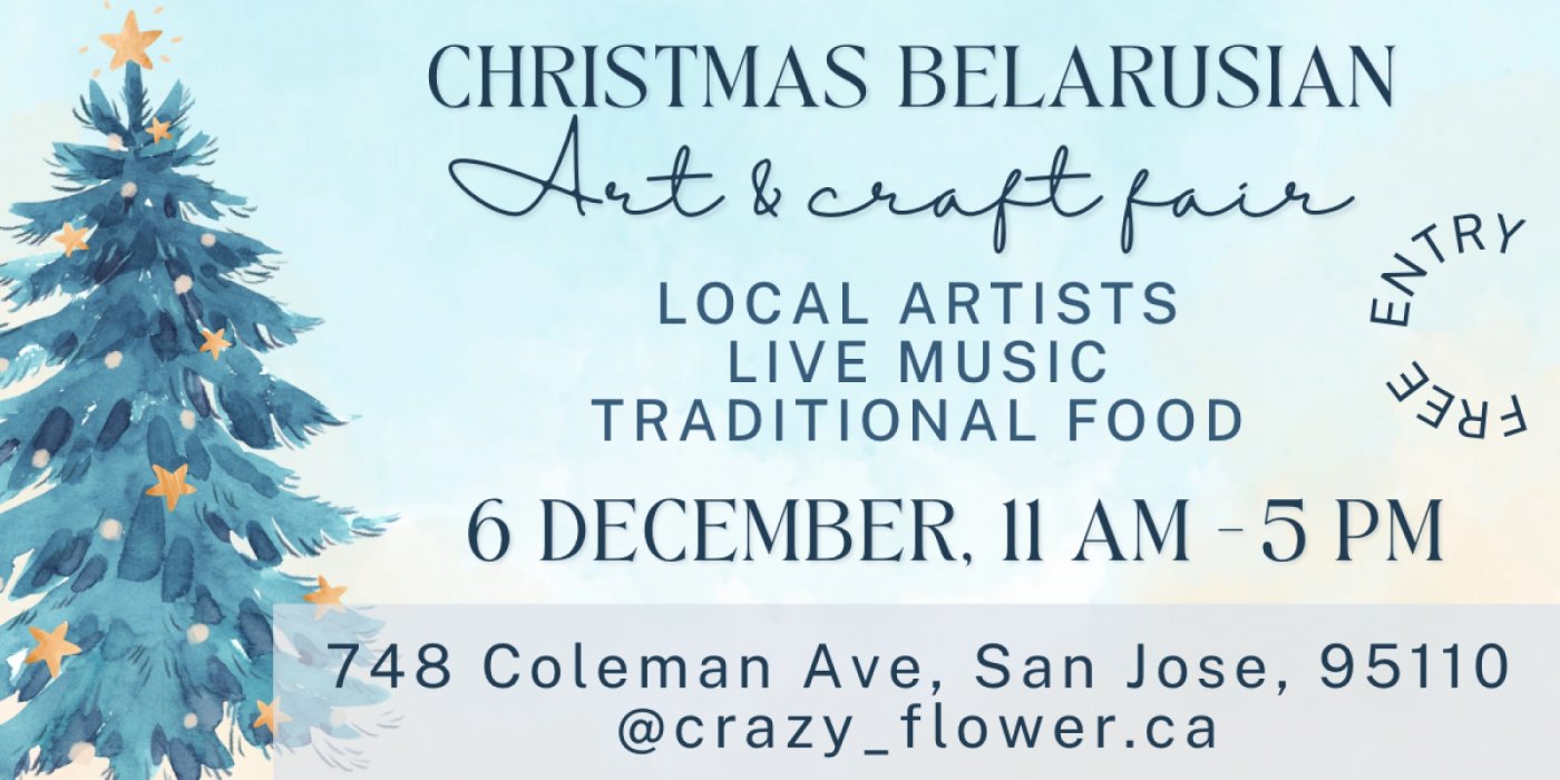 Belarusian Christmas Art & Craft Fair