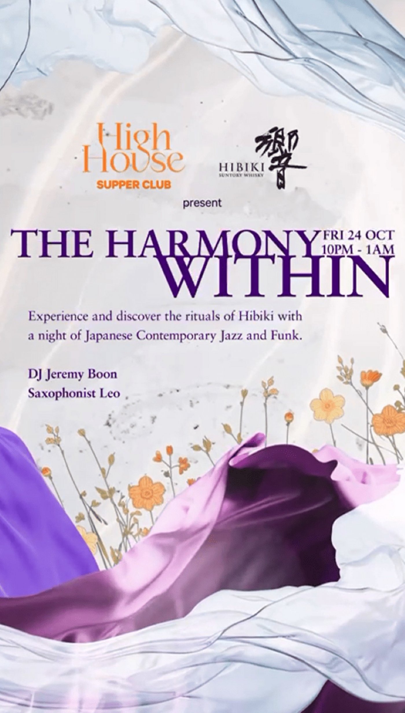 The Harmony Within