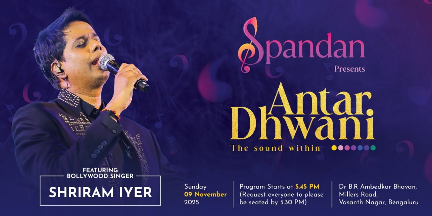 Spandan - Antar Dhwani - A Musical Evening of Impact