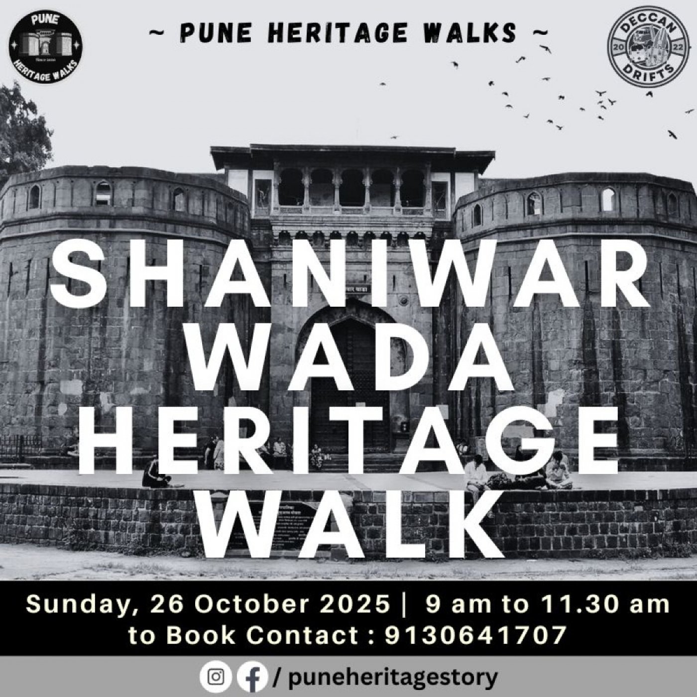 Shaniwar Wada Heritage Walk | Pune | PHW