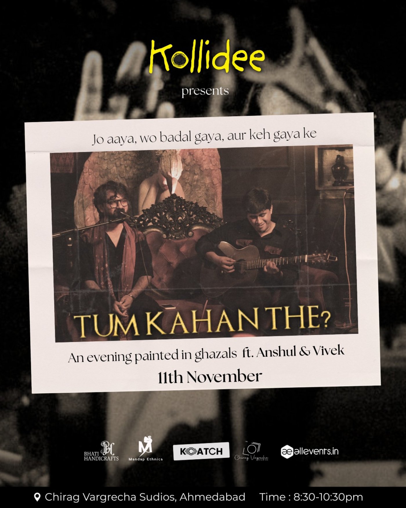 Tum Kahan The?