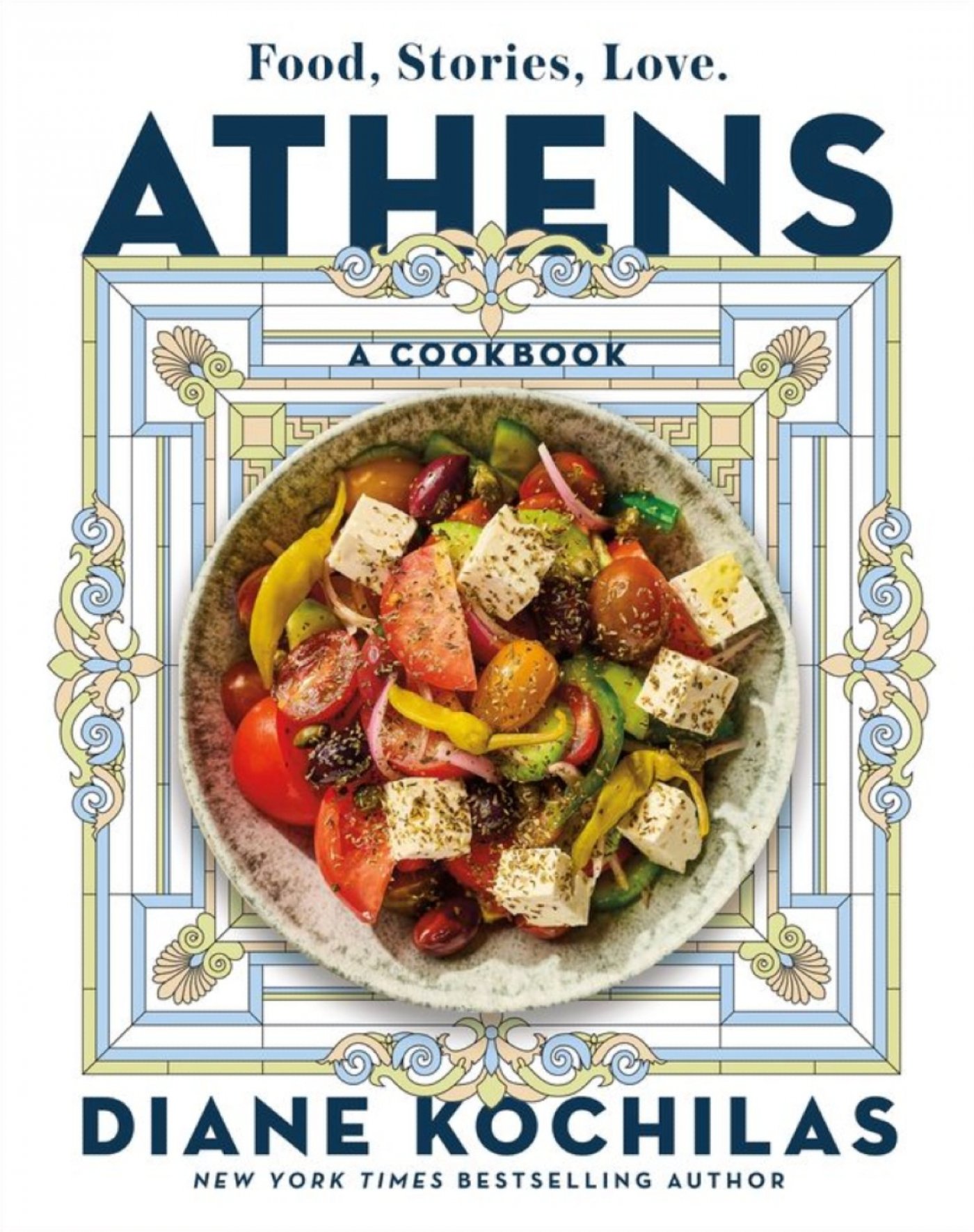 Dinner with Diane Kochilas on 11\/15