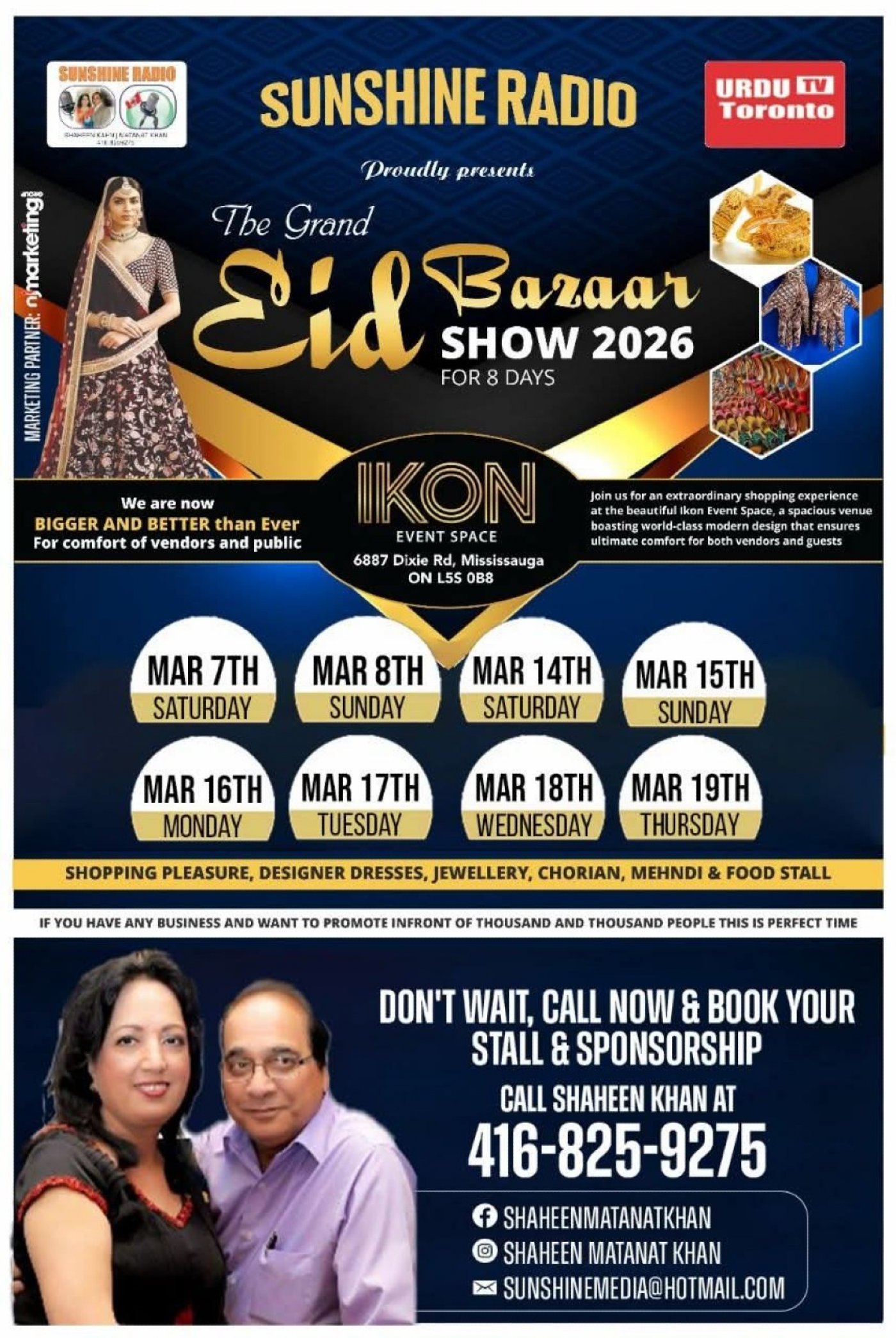 Eid Bazaar Festival 2026 @IKON EVENT SPACE MISSISSAUGA