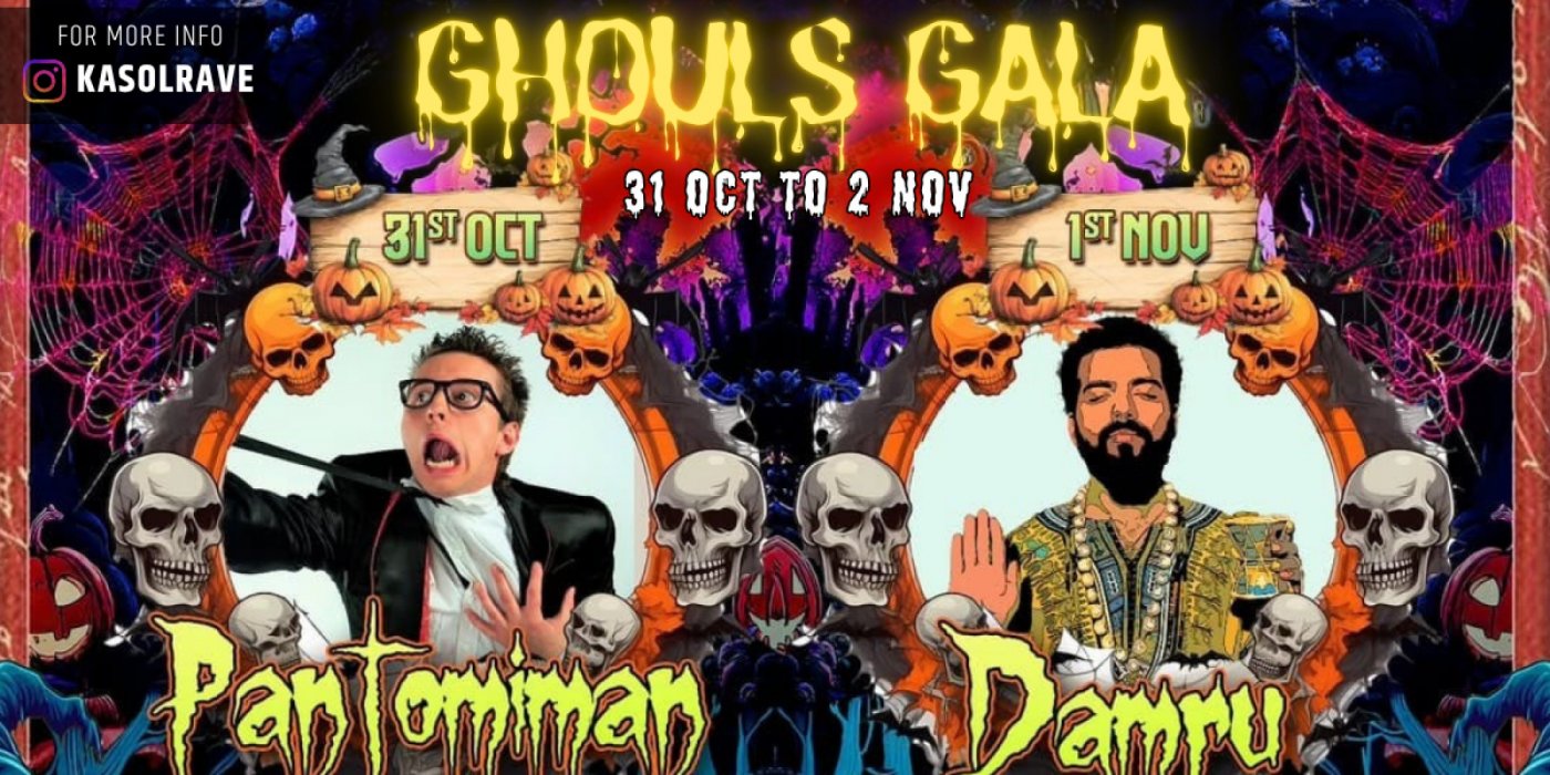 Ghouls Gala  Halloween Party