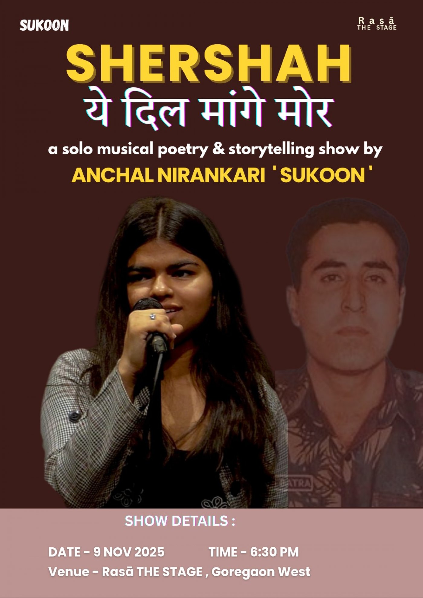 SHERSHAH | Yeh Dil Maange More