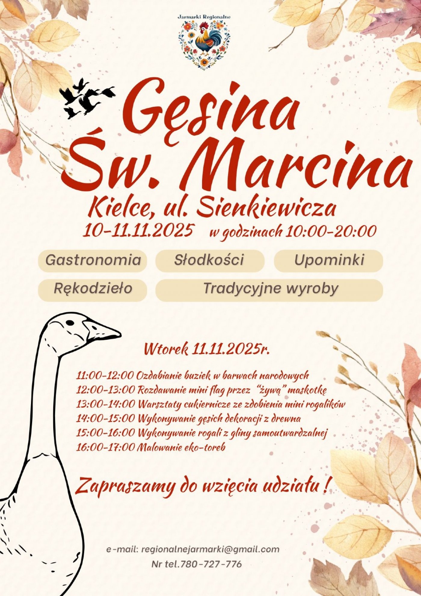 G\u0119sina \u015aw. Marcina 