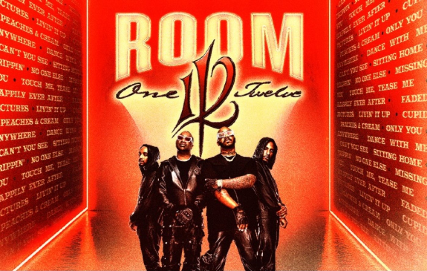Room 112 Tour