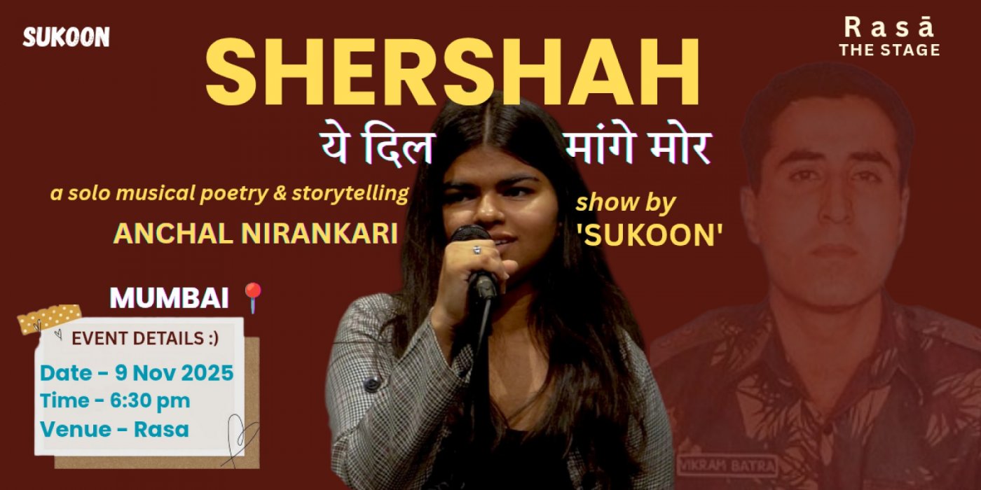 SHERSHAH | Yeh Dil Maange More