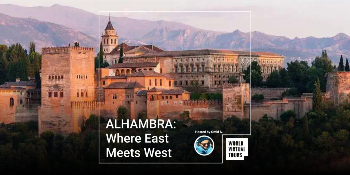 ALHAMBRA: Where East Meets West