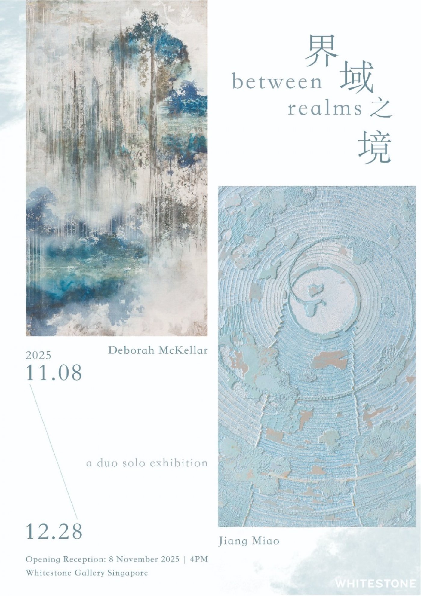 between realms: A duo solo exhibition