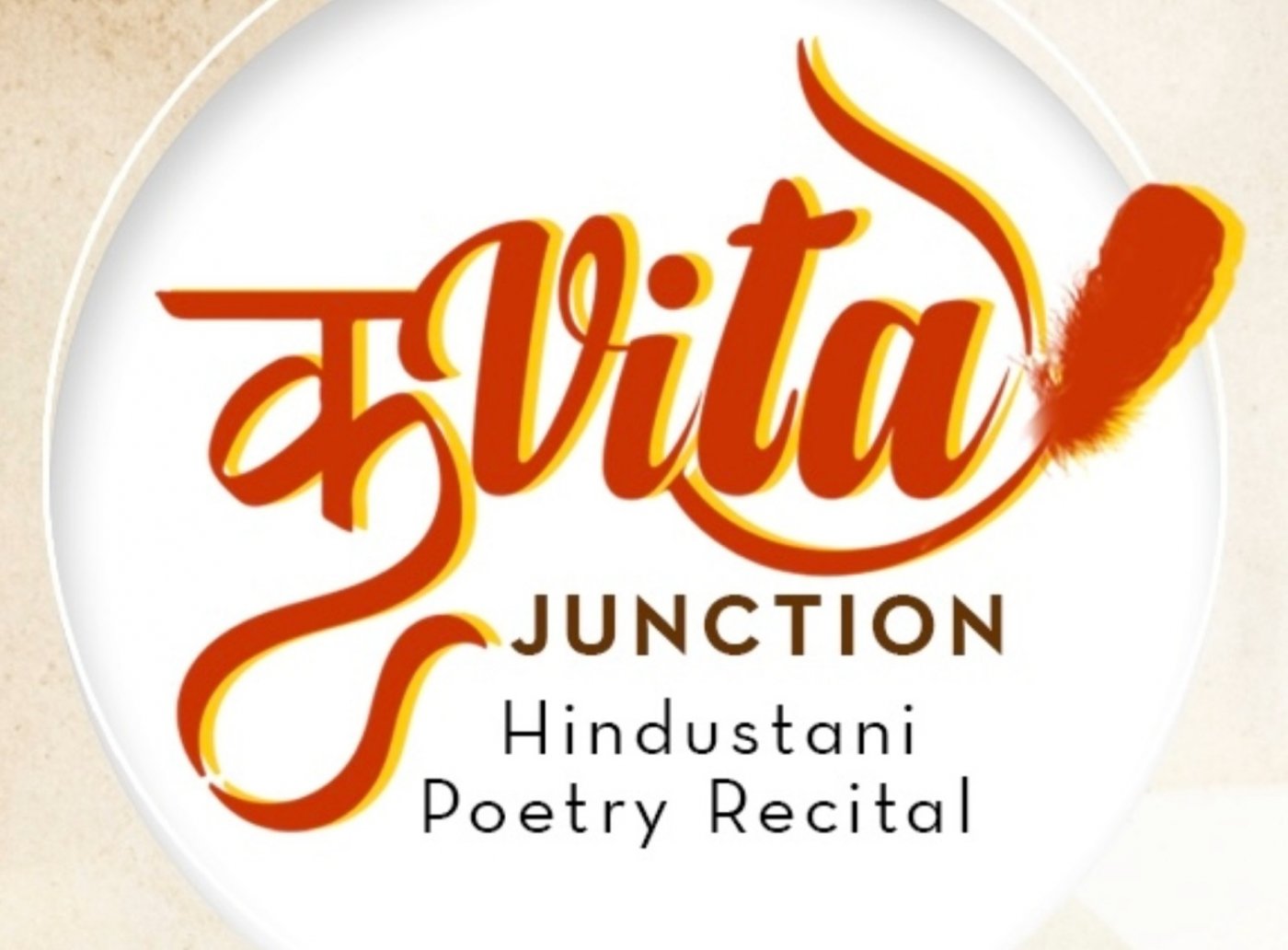 Kavita Junction - November Poetry Meetup