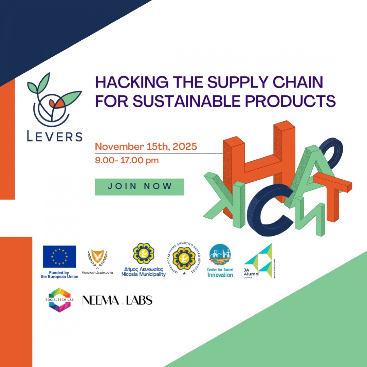 Hackathon: Hacking the Supply Chain for Sustainable Products