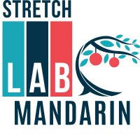 StretchLab Mandarin