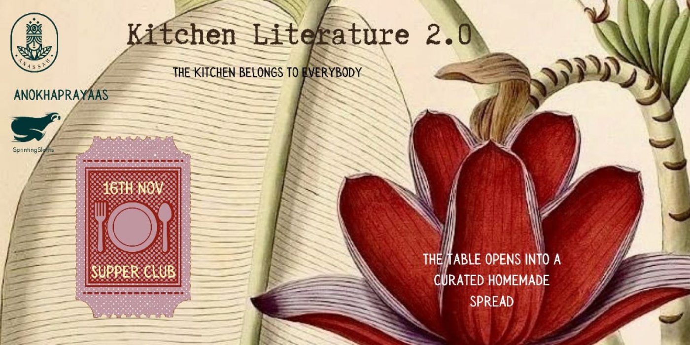 Kitchen Literature 2.0