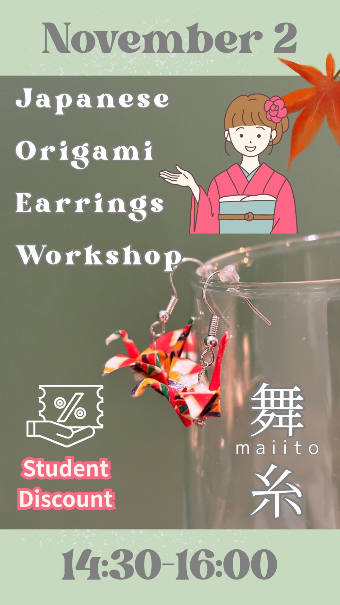 Japanese Origami Earrings Workshop in Budapest