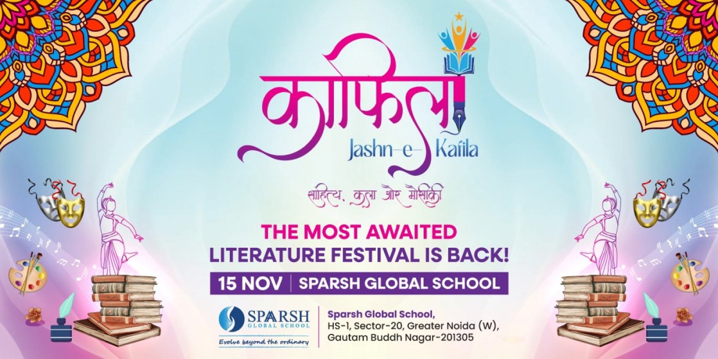 Kafila Literature Fest