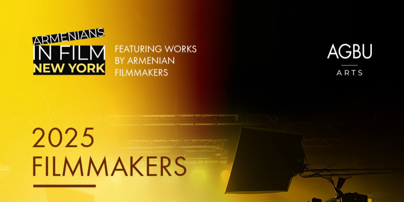 Armenians in Film at Lincoln Center 2025