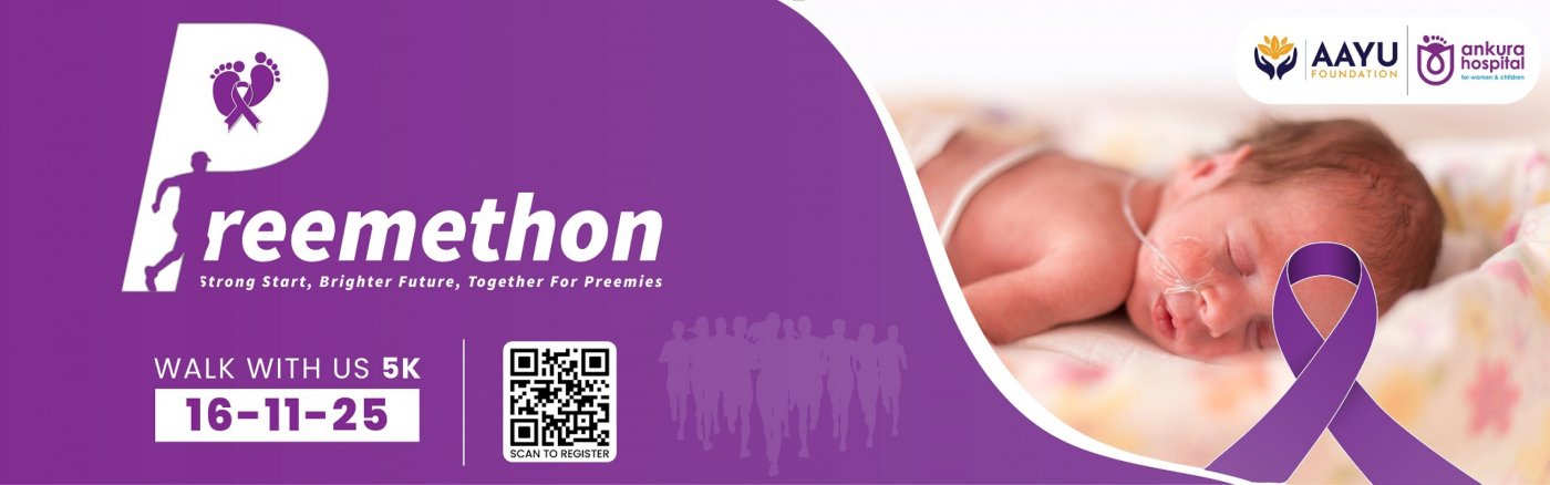 Preemethon Walk 2025