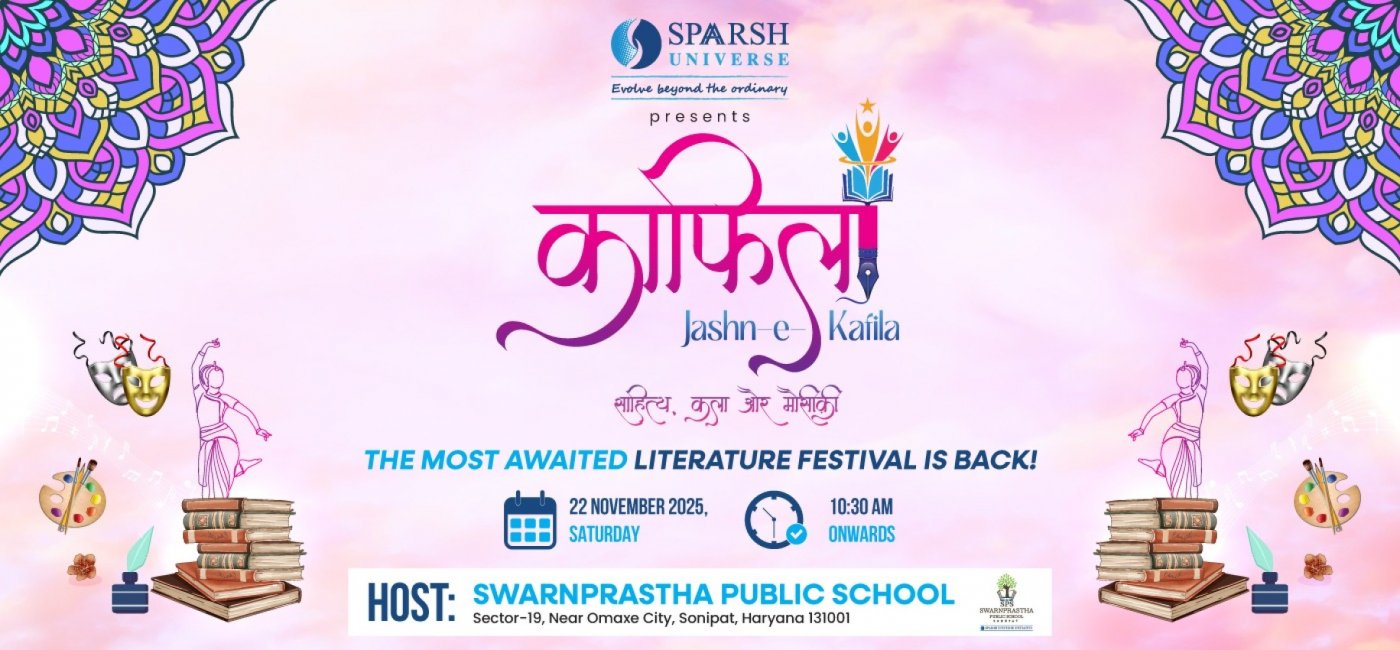 Kafila Literature Fest