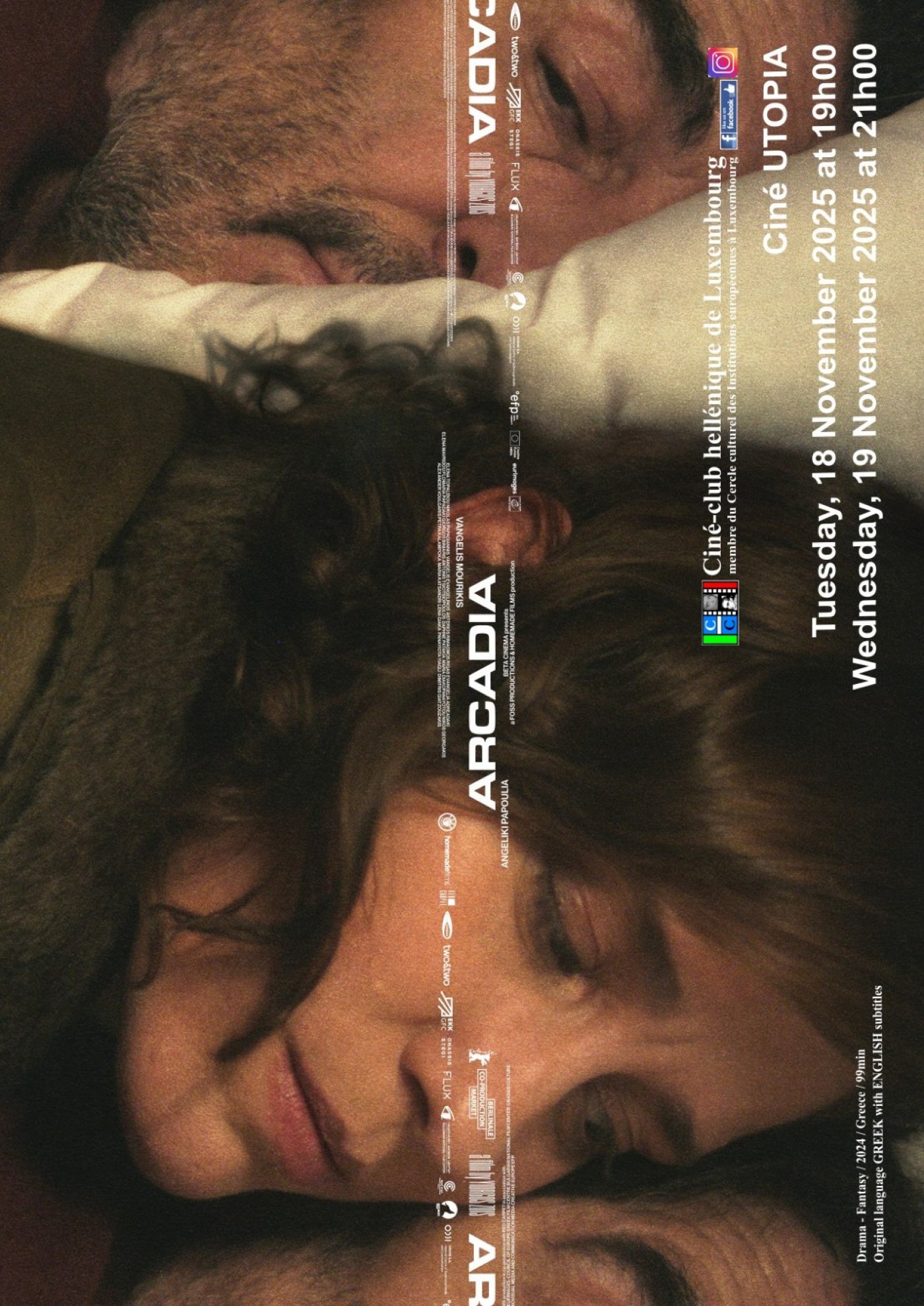 "Arcadia" - greek movie with English subtitles