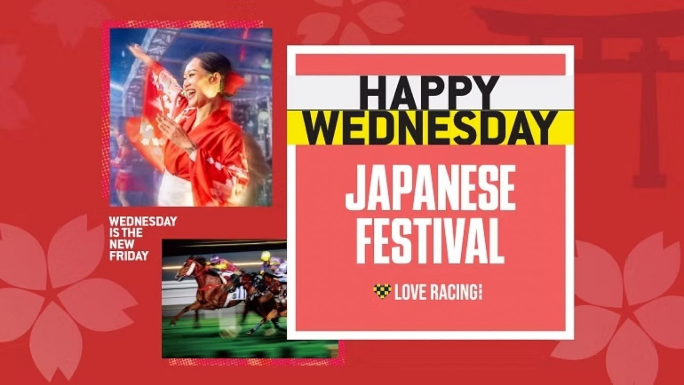 Free Drinks & Food Coupons - Happy Wednesday - Japanese Festival Night