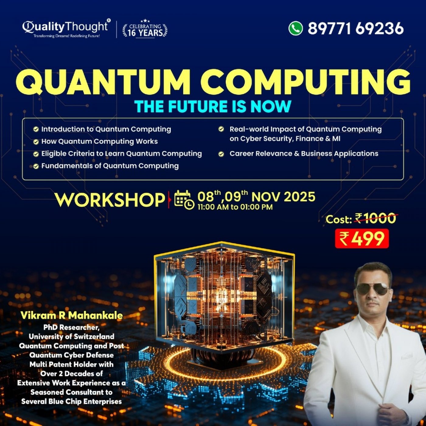 Quantum Computing Training In Hyderabad