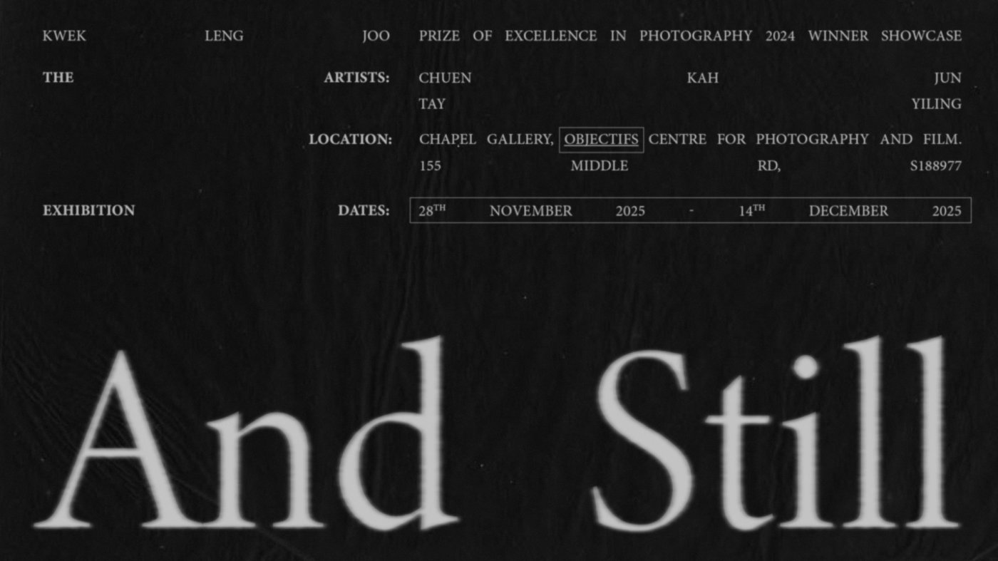 And Still Exhibition