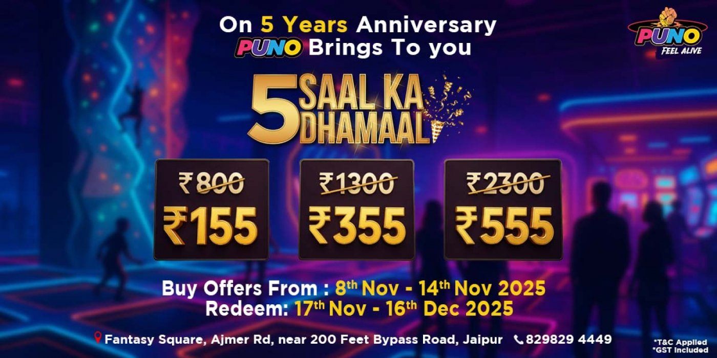 puno 5th anniversary | 5 saal ka dhamaal | biggest deal | super value offer