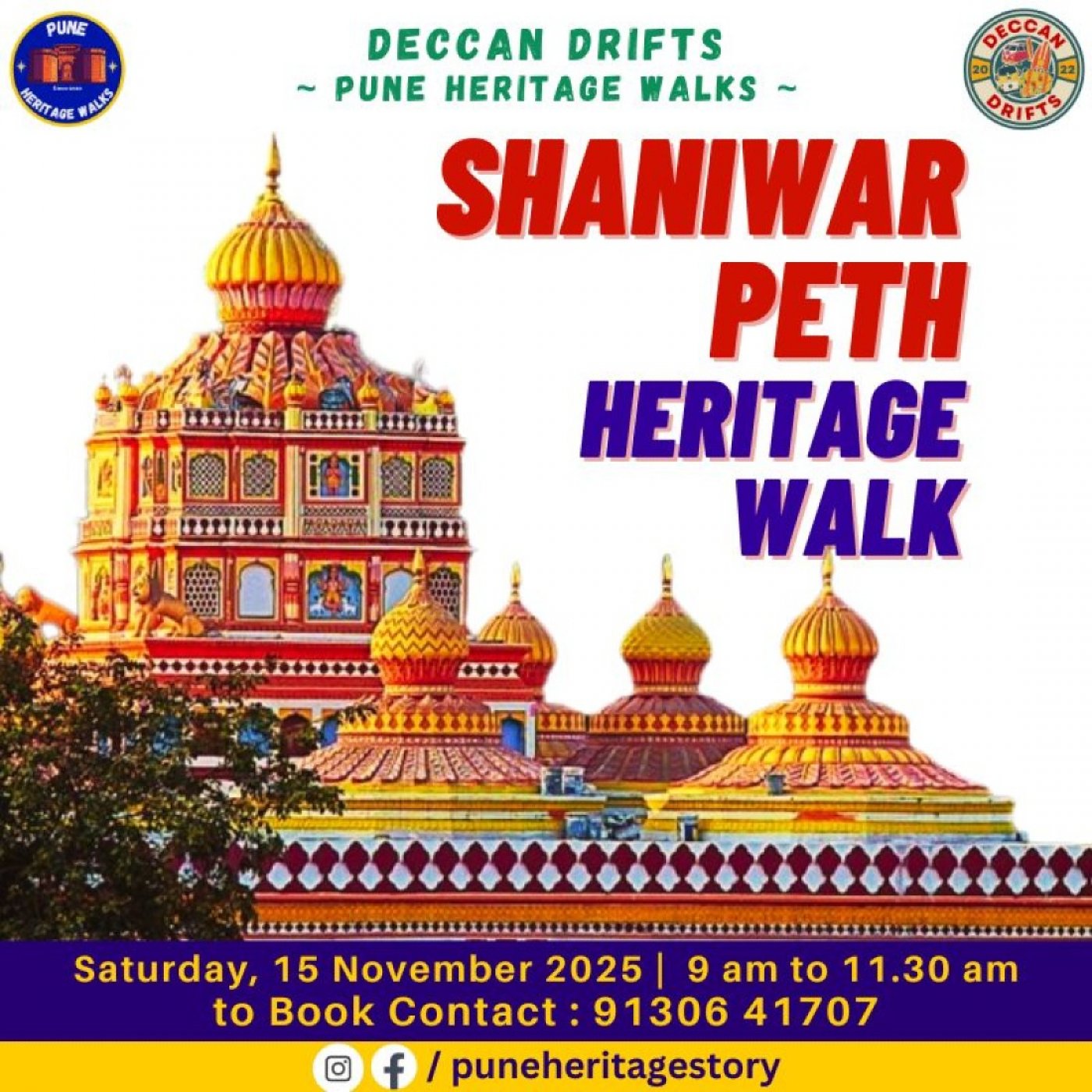 Shaniwar Peth Heritage Walk, Pune by PHW