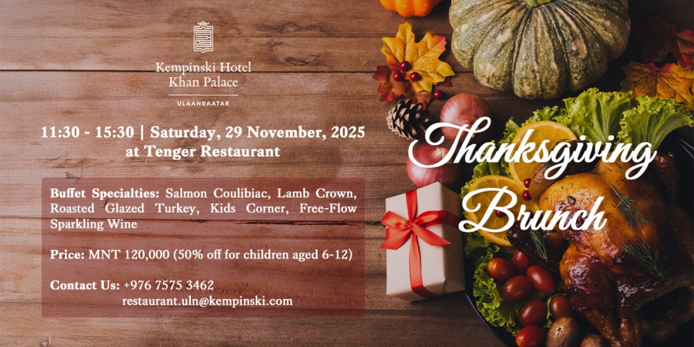 Thanksgiving Special Brunch