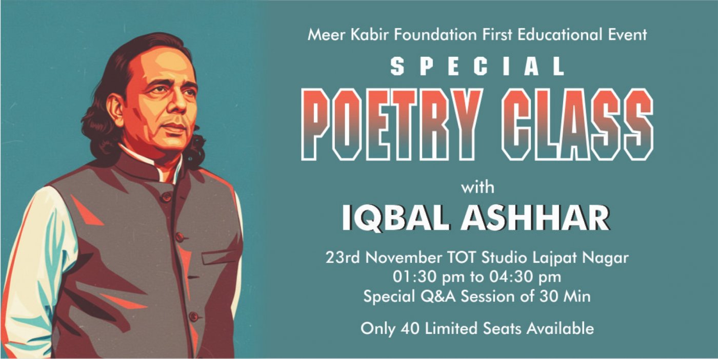 Special Poetry Class by Iqbal Ashhar