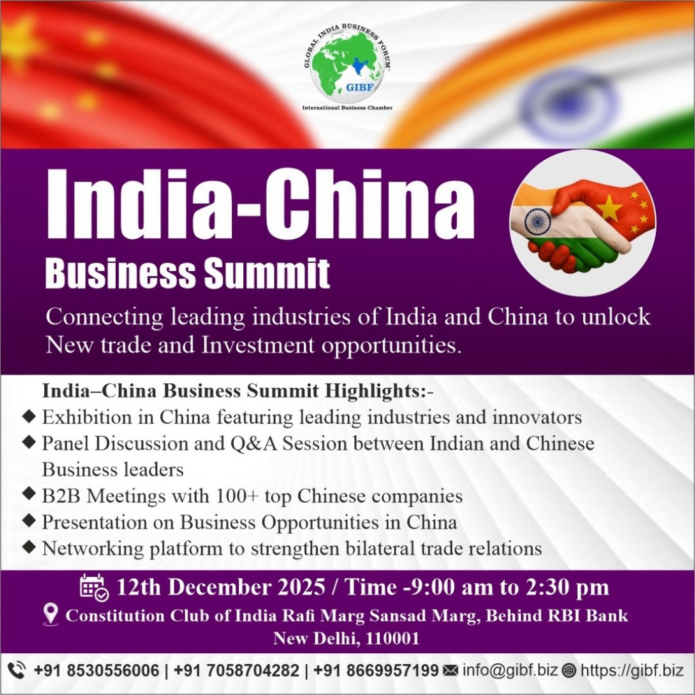 India\u2013China Business Summit 2025