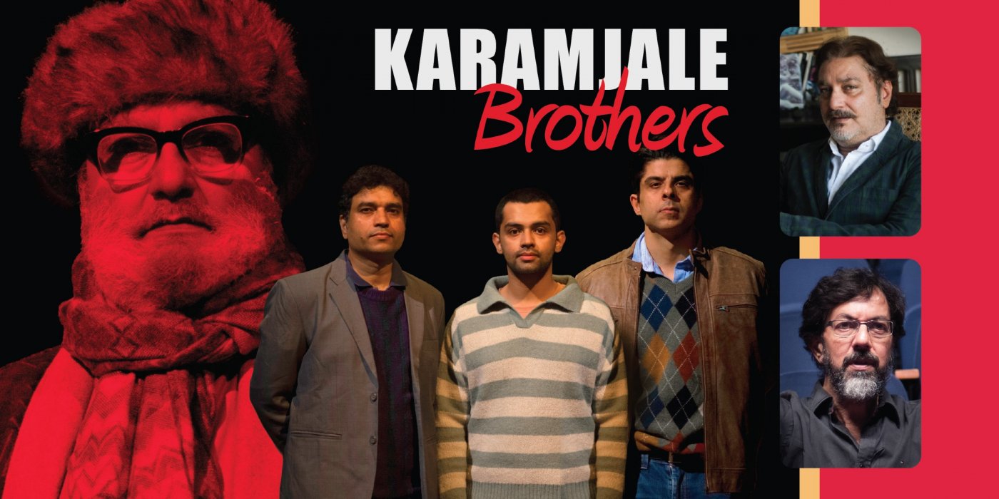Karamjale Brothers I
