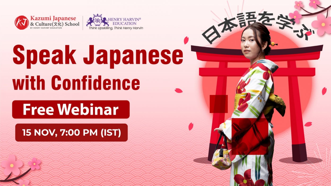 \ud83d\ude80 Level Up Your Career with Japanese \u2013 Free Live Webinar!
