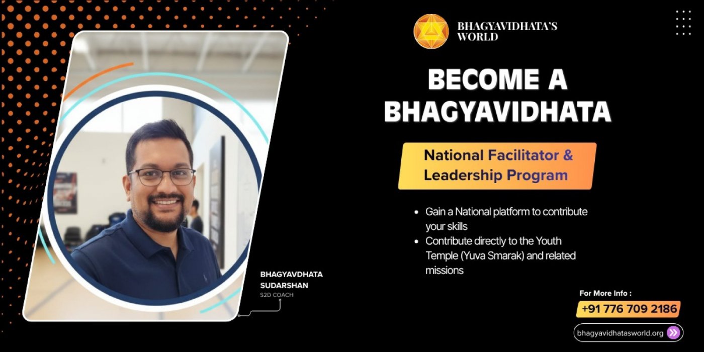 Become a Bhagyavidhata