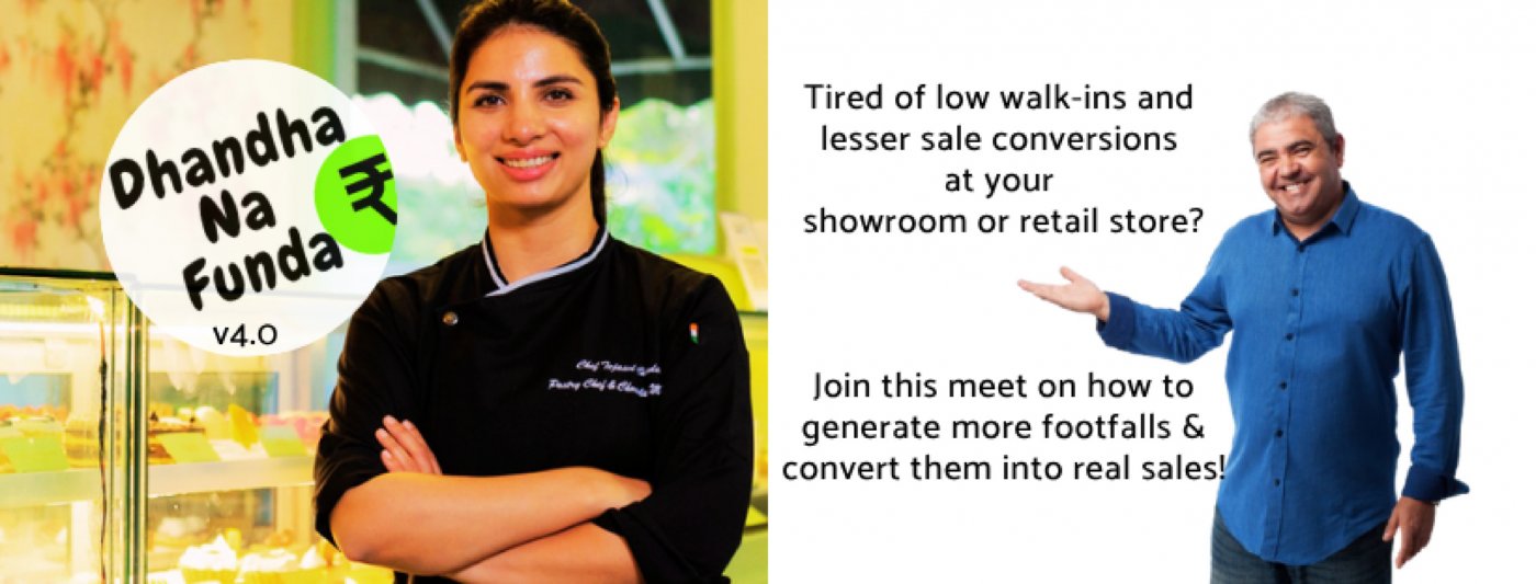 Dhandha Na Funda v4.0
