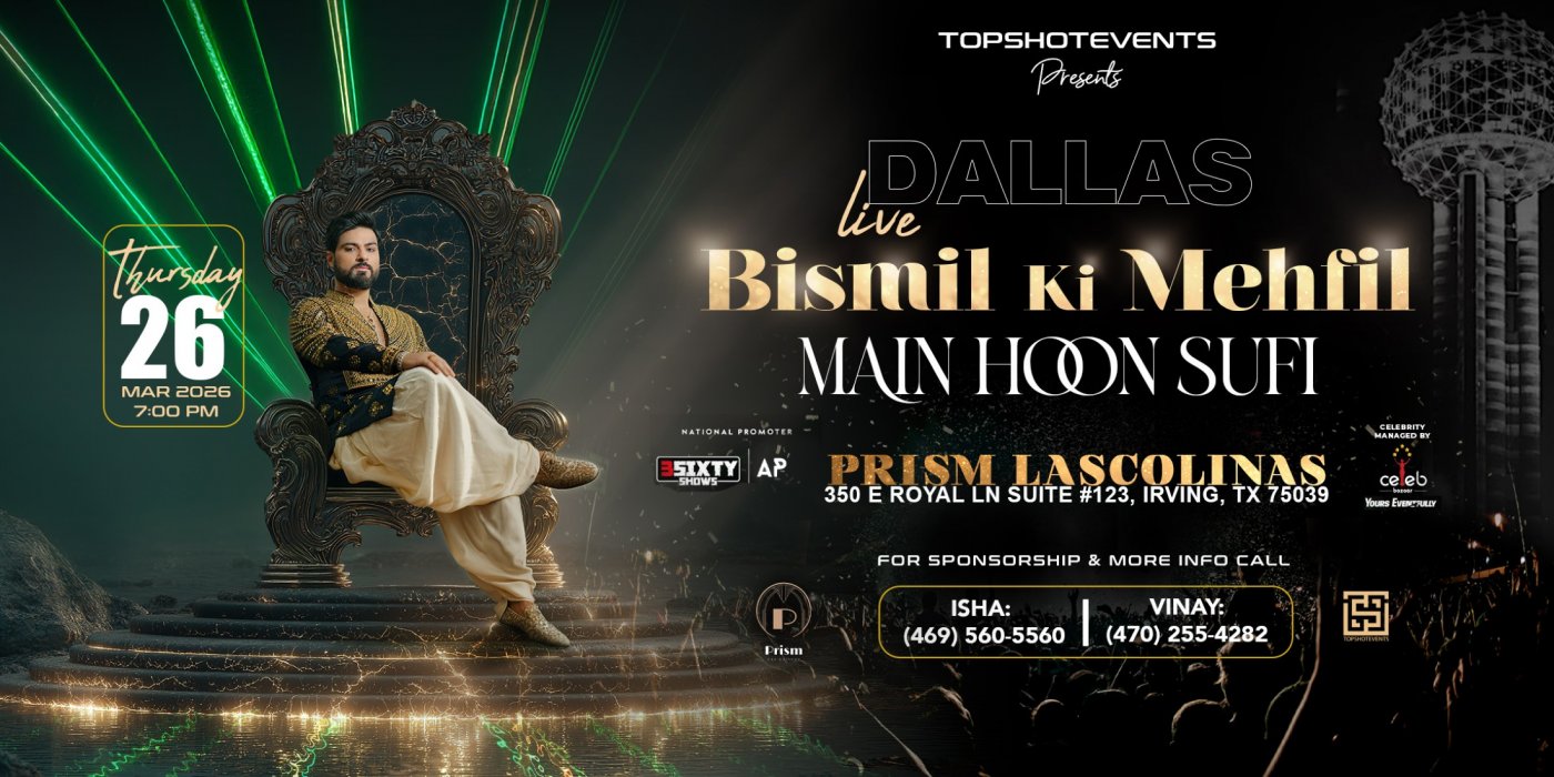 BISMIL KI MEHFIL \u2013 MAIN HOON SUFI | LIVE IN DALLAS