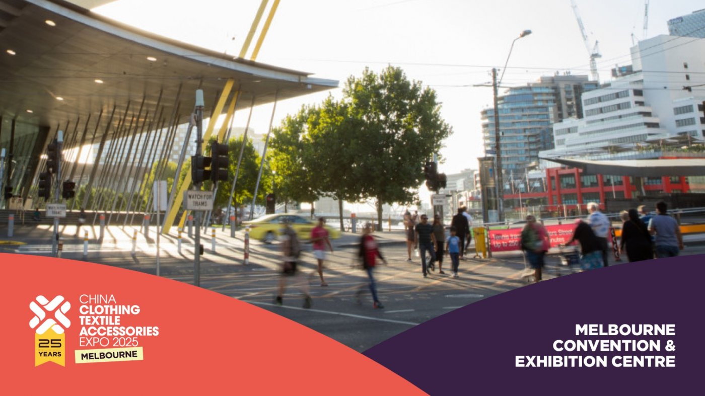 China Clothing Textile Accessories Expo