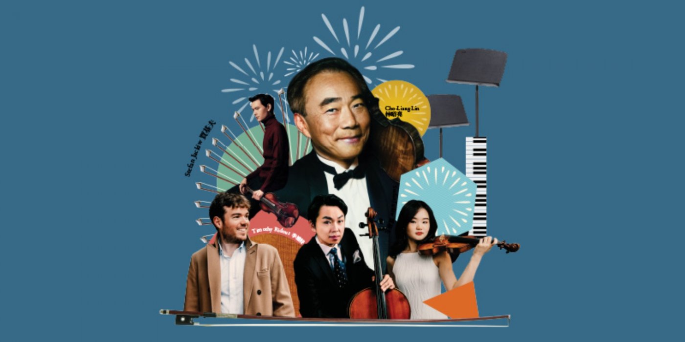 \u3010Beare\u2019s Premiere Music Festival 2026\u3011Musical Fireworks