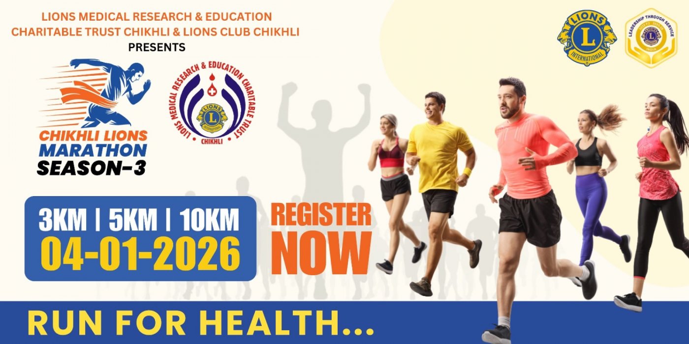 Chikhli Lions Marathon Season-3