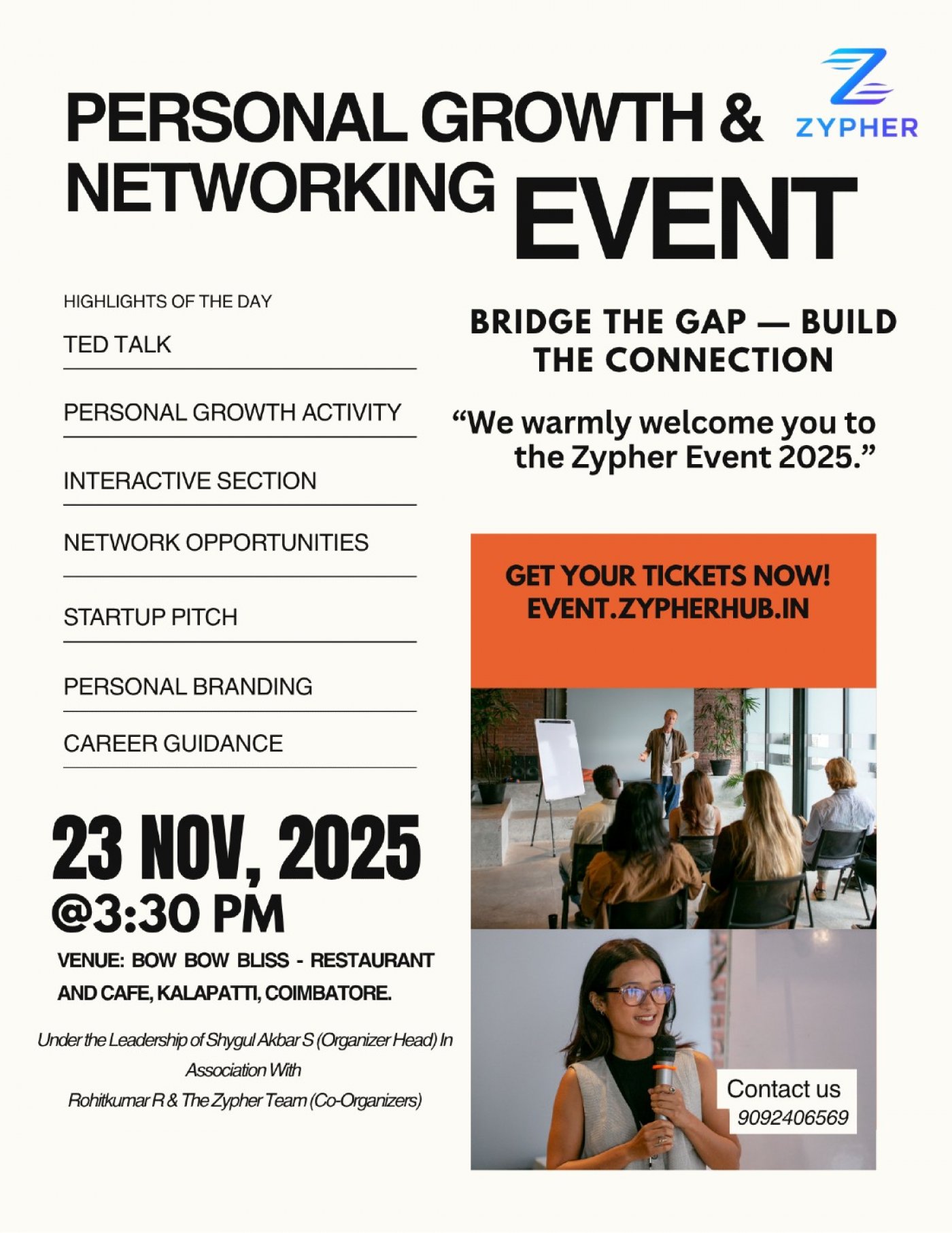 Bridge the Gap. Build the Connection. 2025