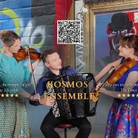 Music in Action Charity Concerts