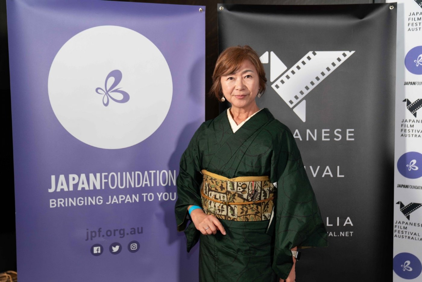 Japanese Film Festival Australia 2025 - Perth