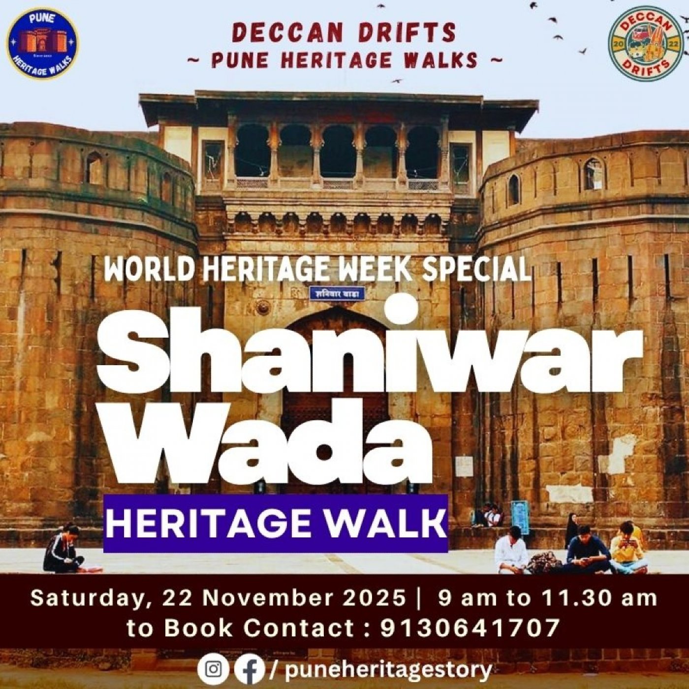 Shaniwar Wada Heritage Walk | Pune | PHW