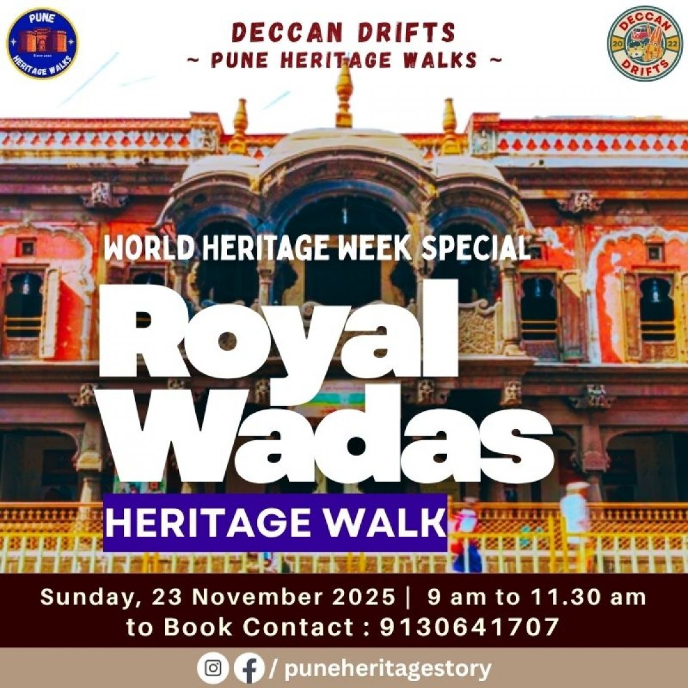 Royal Wadas Heritage Walk | Pune | PHW