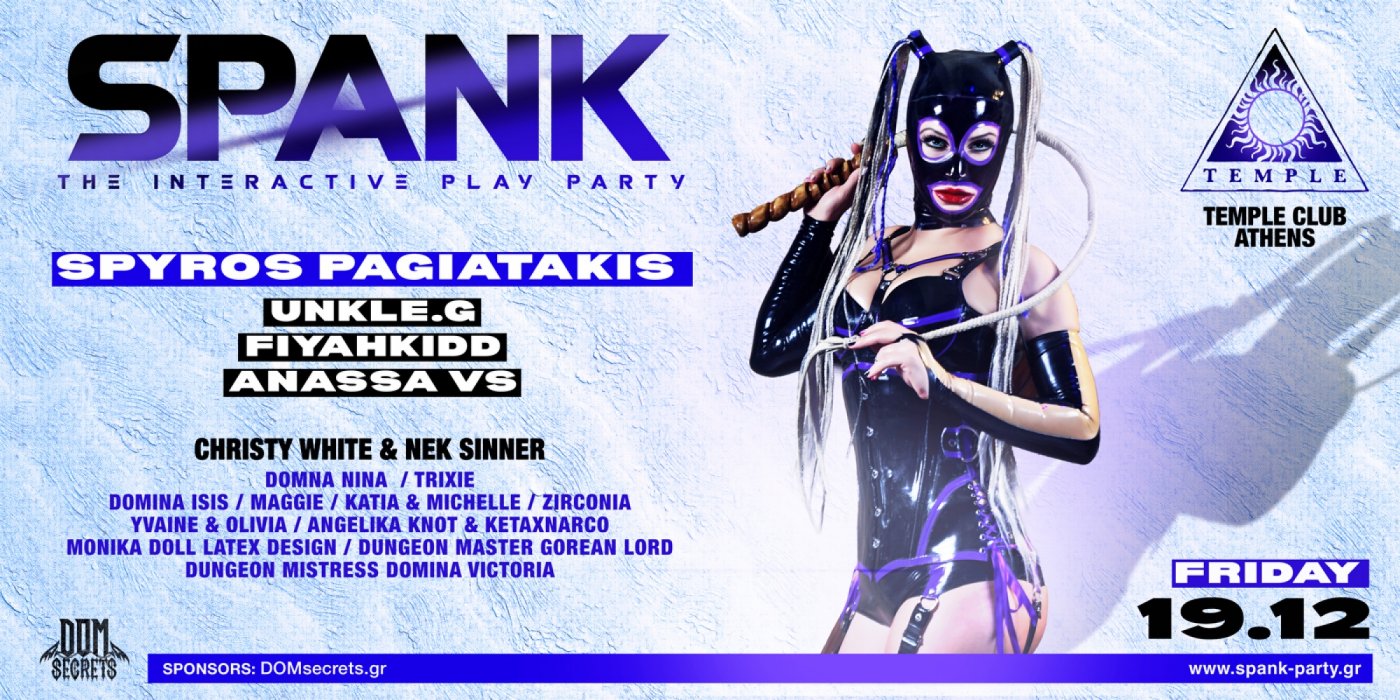 Spank party athens 