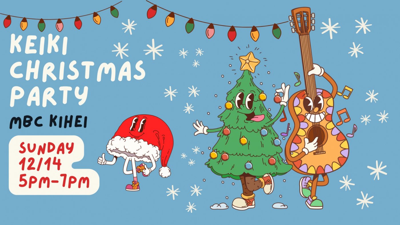Keiki Christmas Party